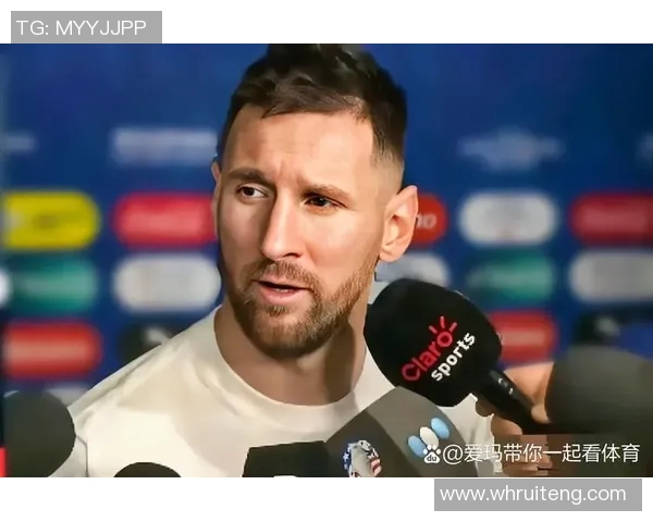 2020欧洲杯赛程分析梅西的表现与球队前景展望