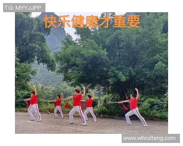 增强体质促进健康体育锻炼的重要性与生活质量的密切关系探讨